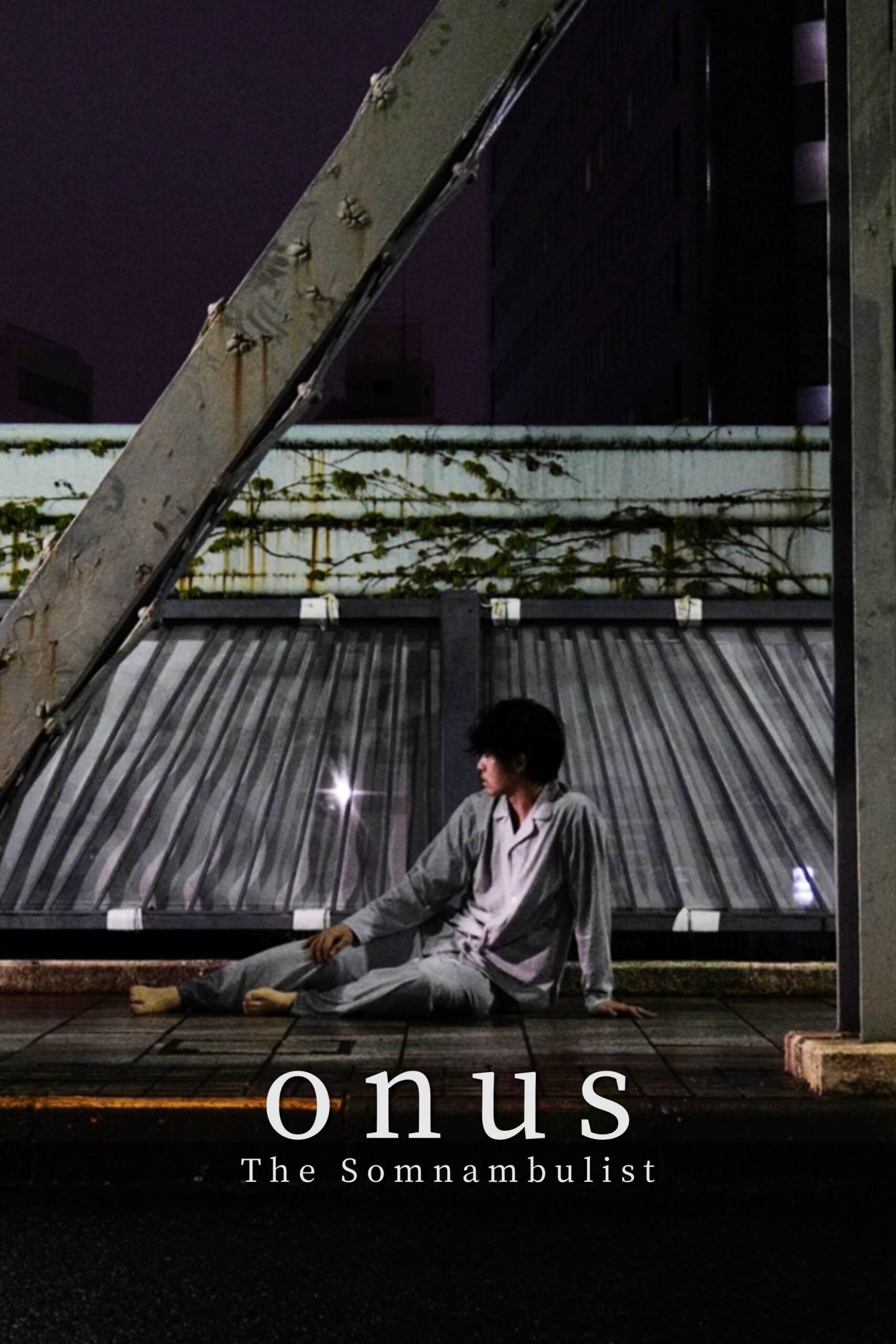 縦型 onus the somnambulist 20003000