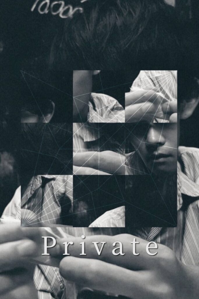 縦型 private 20003000